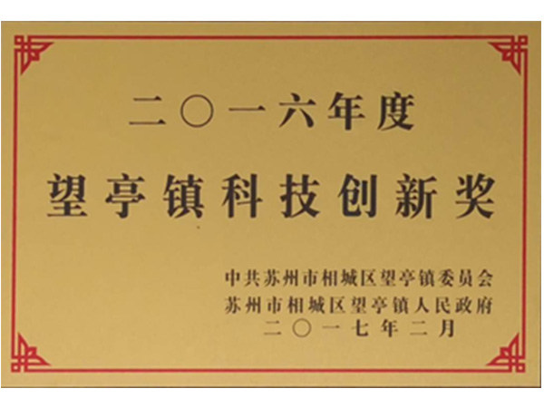 �Ƽ����½�