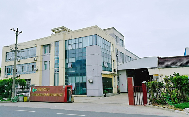 JDPAYÇ®°ü¹Ù·½ÍøÕ¾ - °²È«Ö§¸¶¹¤¾ß