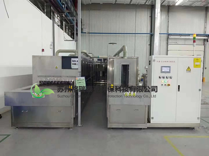 ��������ϴ媻�