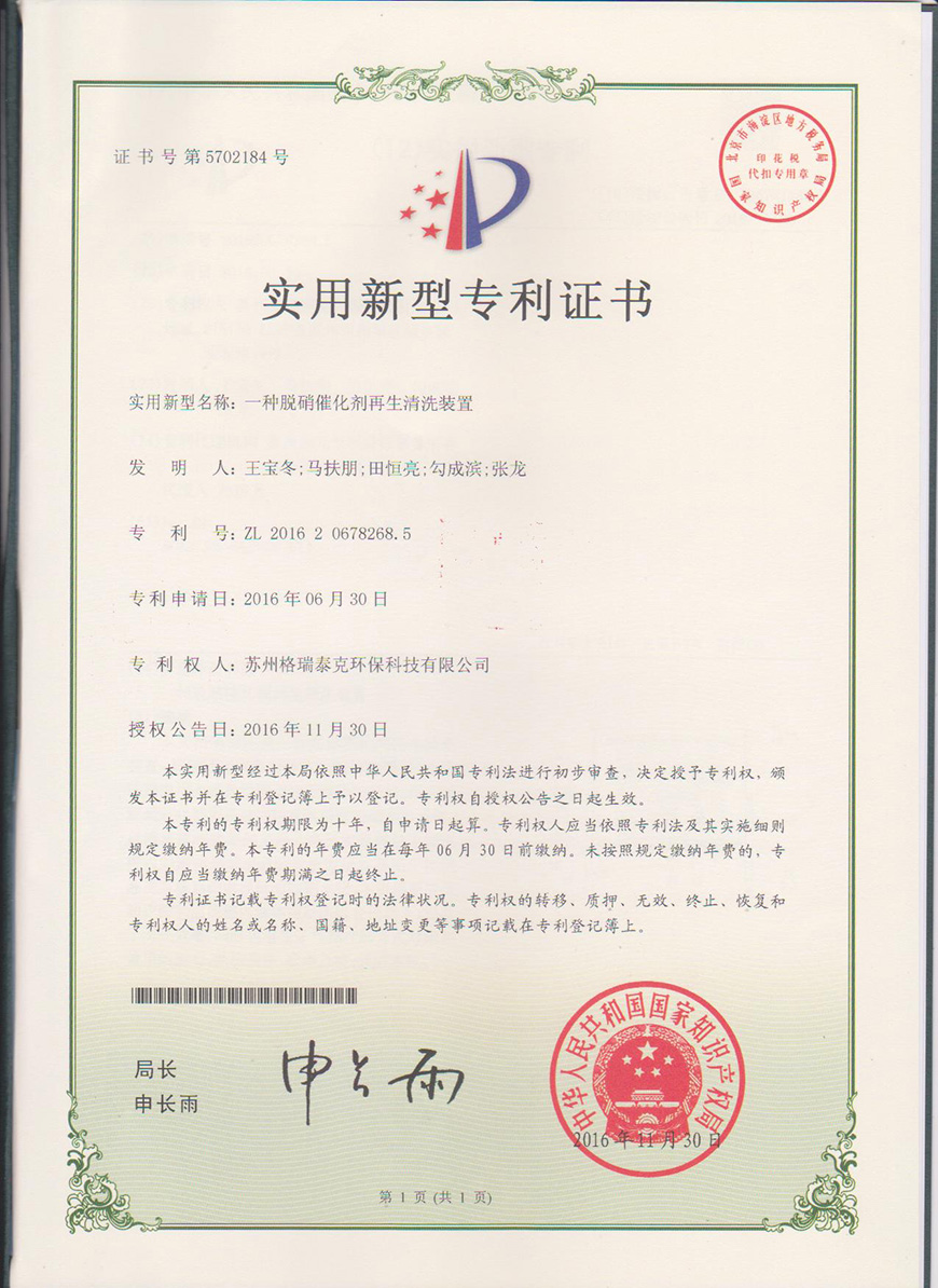 JDPAYǮ���ٷ���վ - ��ȫ֧������