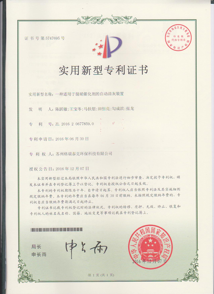 JDPAYǮ���ٷ���վ - ��ȫ֧������