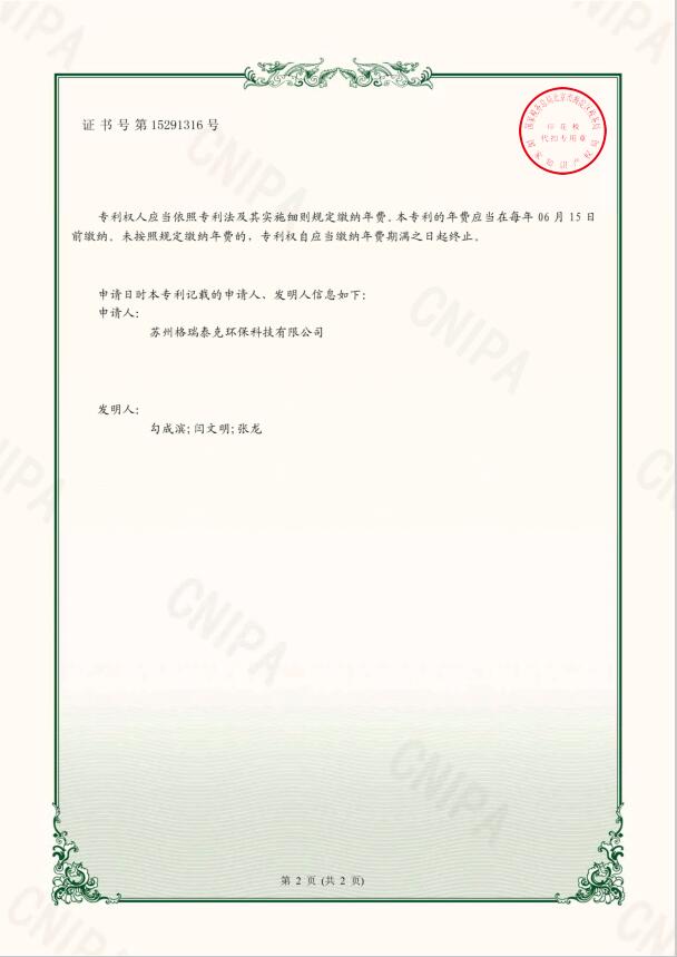 JDPAYǮ���ٷ���վ - ��ȫ֧������