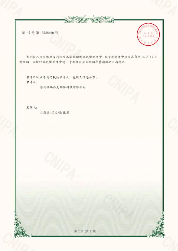 JDPAYǮ���ٷ���վ - ��ȫ֧������