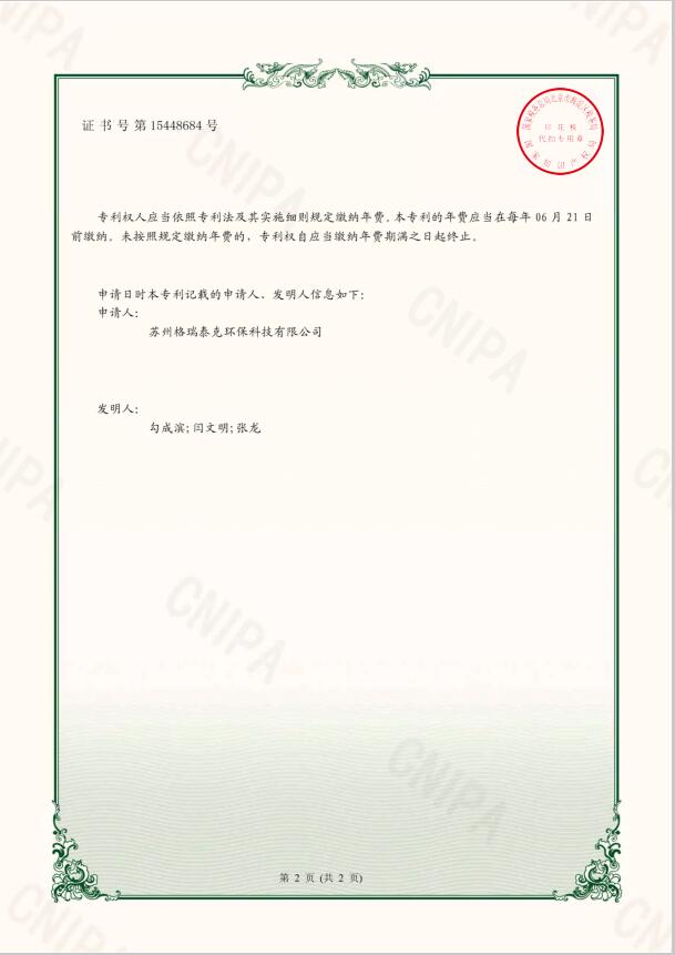 JDPAYǮ���ٷ���վ - ��ȫ֧������