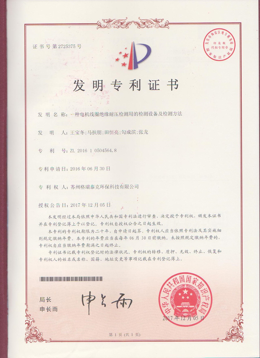 JDPAYǮ���ٷ���վ - ��ȫ֧������