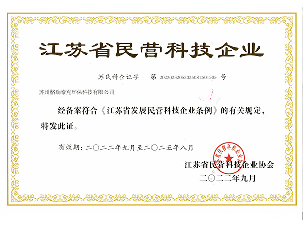 JDPAYǮ���ٷ���վ - ��ȫ֧������