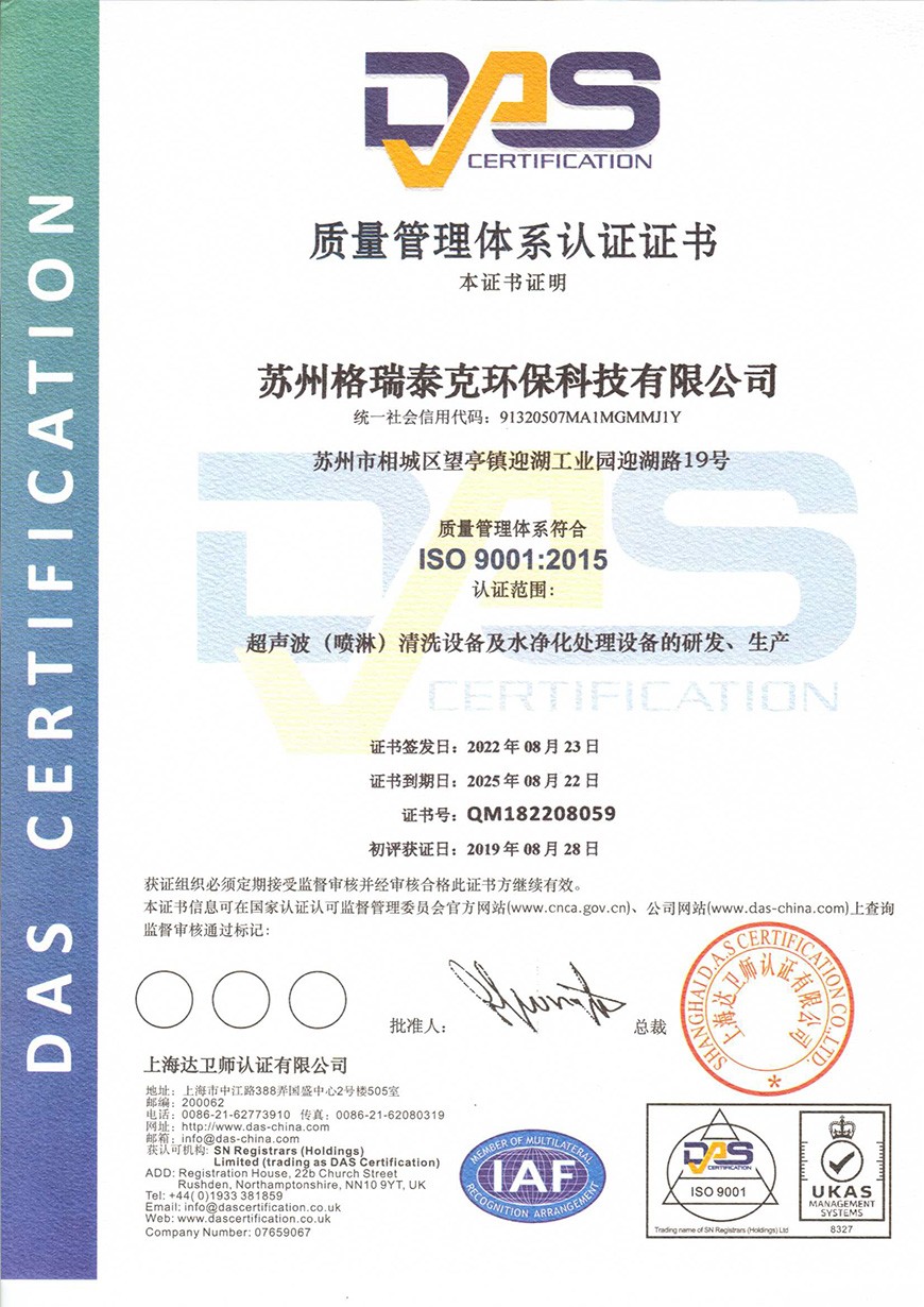 JDPAYǮ���ٷ���վ - ��ȫ֧������