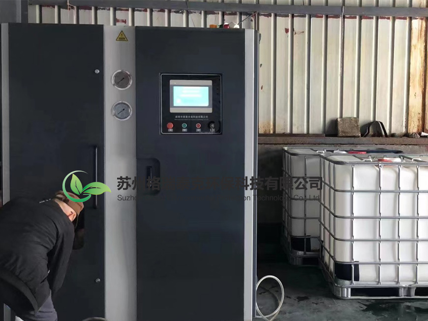 ��������ATW-2000L